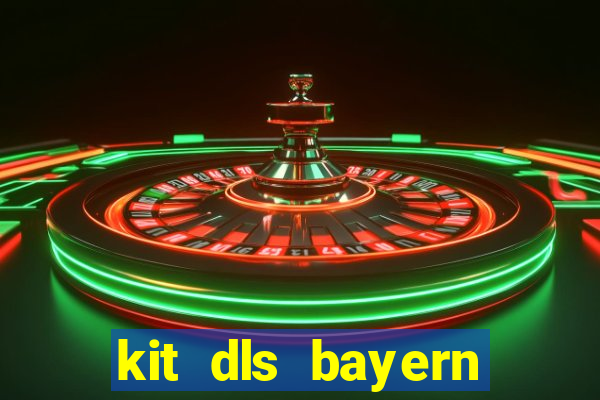 kit dls bayern munich 2023